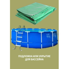 Тент укрывной 3х4 м 120 гр/ м2 универсальный защитный